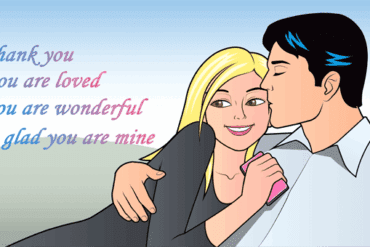 Flirty Texts: 3 Ways To End A Text Conversation That Leaves Your Partner Wanting More